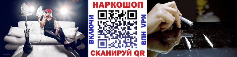 Купить Метадон  Мефедрон  Alpha PVP  АМФЕТАМИН  ГАШ  МАРИХУАНА  Краснотурьинск