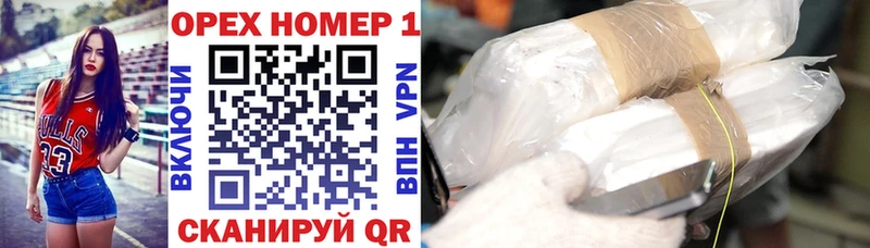 COCAIN Эквадор Купить где Краснотурьинск