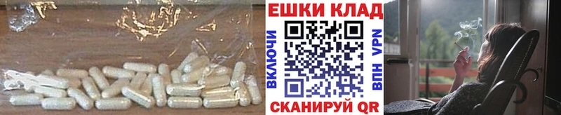 Экстази louis Vuitton Купить Краснотурьинск