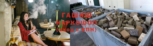 сатива Липки