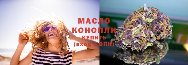 сатива Липки