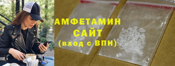 сатива Липки