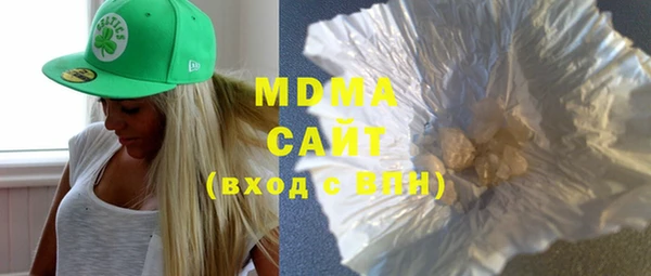 мескалин Лиски