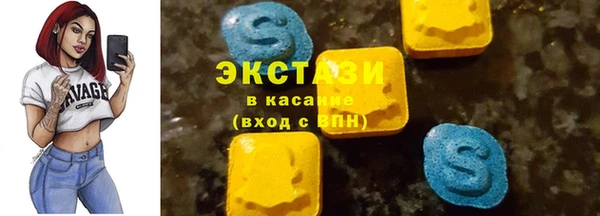 мефедрон VHQ Лихославль
