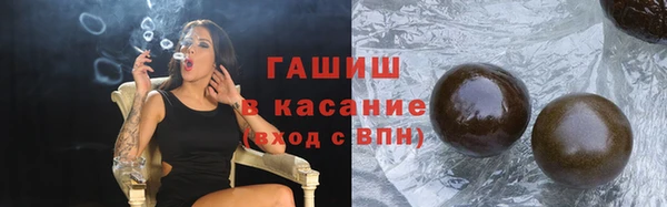 сатива Липки
