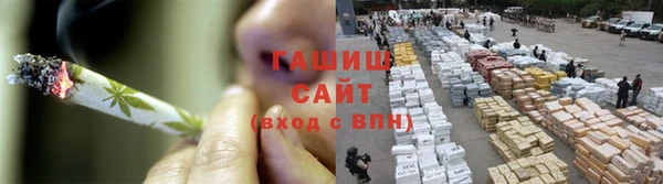 мескалин Лиски