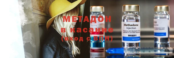 мескалин Лиски