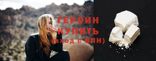 сатива Липки