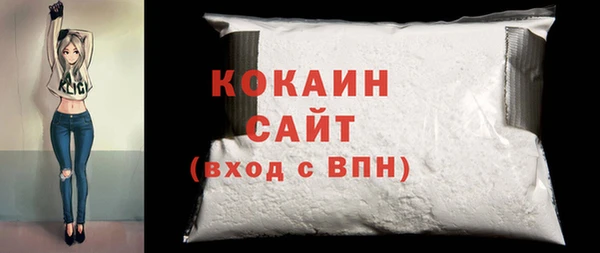 сатива Липки