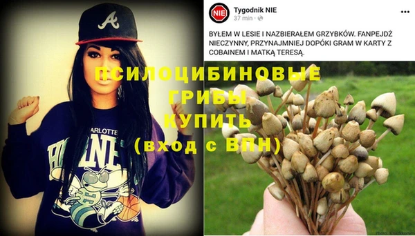 мефедрон VHQ Лихославль