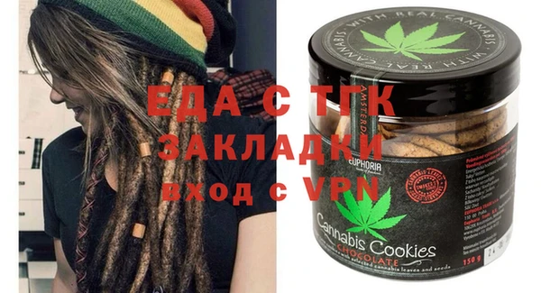 сатива Липки