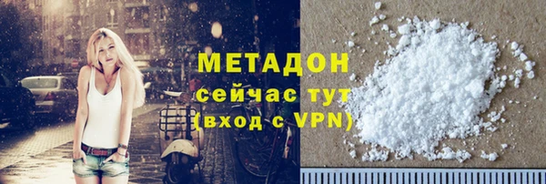 мескалин Лиски
