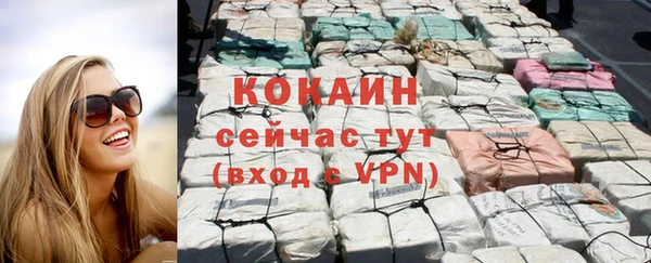 мескалин Лиски