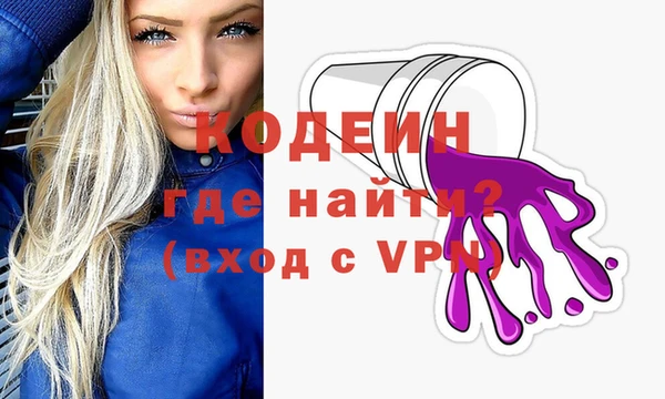 сатива Липки