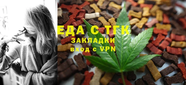 мескалин Лиски