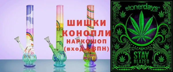 сатива Липки