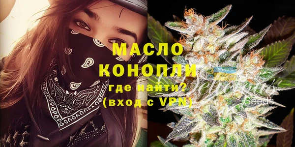 мескалин Лиски