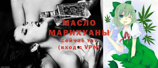 мескалин Лиски