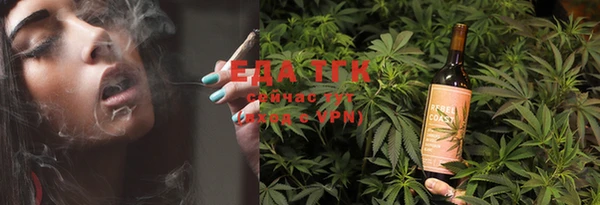 мефедрон VHQ Лихославль