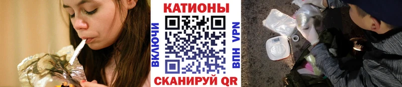 Купить закладки  Краснотурьинск  МЕФ 4 MMC 