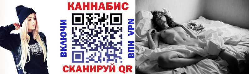 Купить  Краснотурьинск  Бошки Шишки Ganja 
